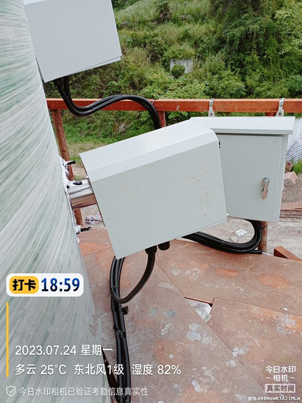 1691119468296495.jpg 烟气在线监测.jpg