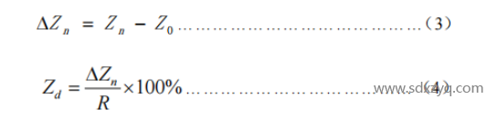 1694502784126557.png QQ图片20230912151248.png