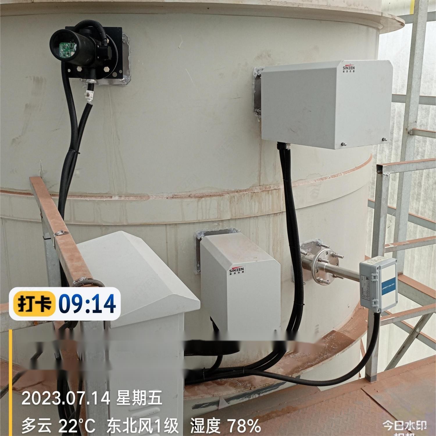1709012660211800.jpg 烟气在线监测系统采样.jpg