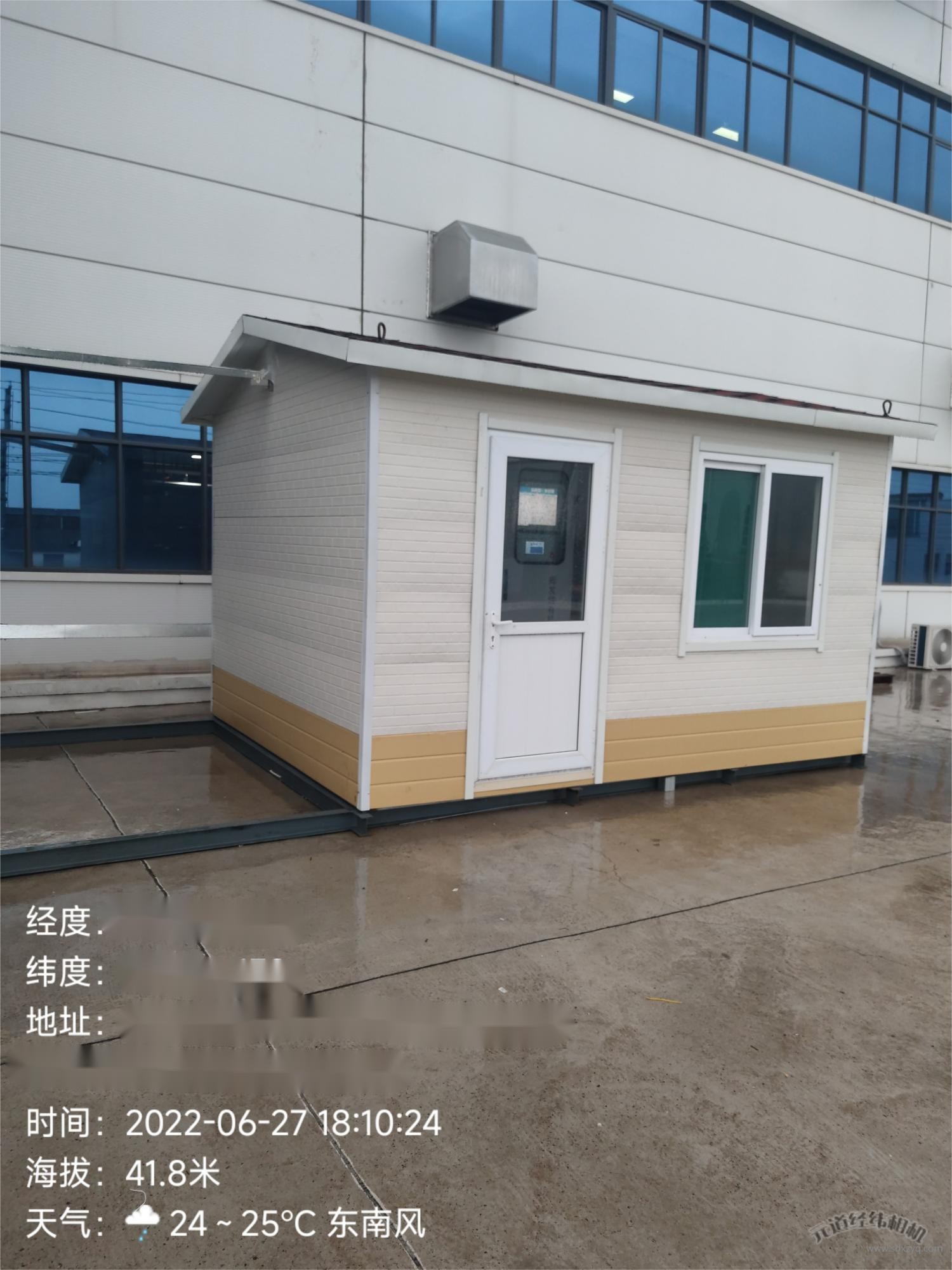 1720766497102920.jpg 企业人员是否可以进入污染源在线监测房?.jpg