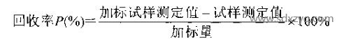 微信图片_20250116130856.png