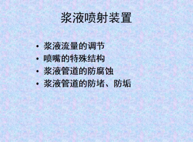 QQ截图20200205095024副本.jpg QQ截图20200205095024副本.jpg