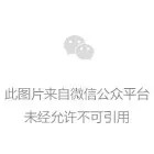环保部长陈吉宁在昨日的新闻发布会上做了哪些承诺? 环保部长陈吉宁在昨日的新闻发布会上做了哪些承诺?